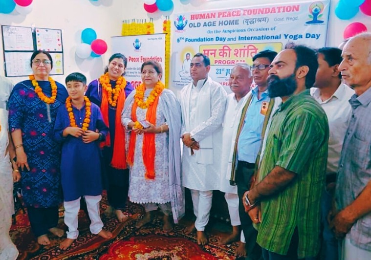 5th Foundation Day and International Yoga Day Celebration