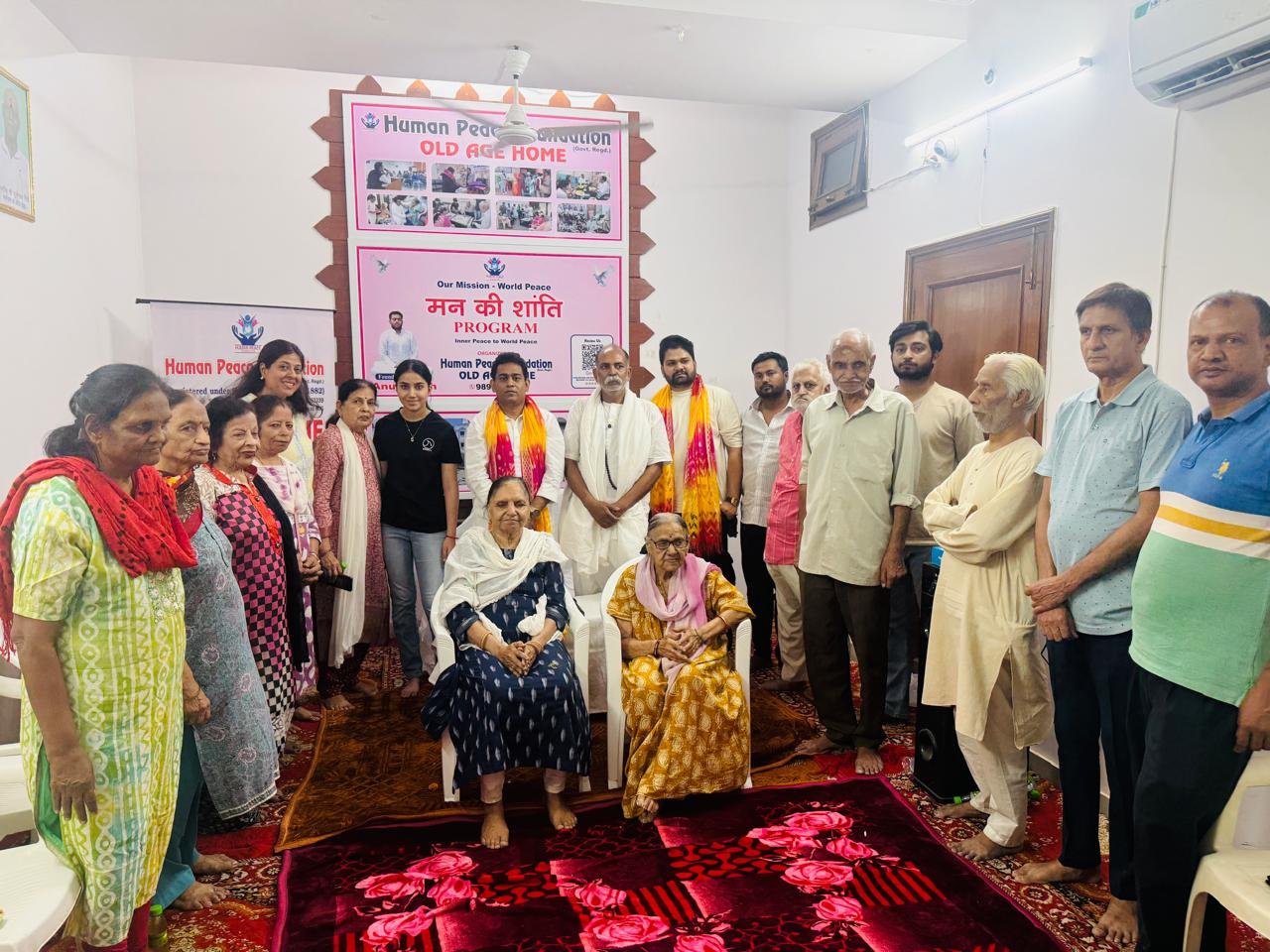 Mann Ki Shanti & Bhandara Program at Human Peace Foundation Old Age Home